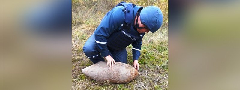 В Днепропетровской области пиротехники ГСЧС уничтожили три взрывоопасных предмета