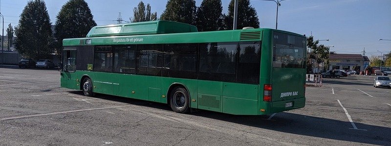 В Днепре появился новый перевозчик: маршрутки заменят большими автобусами