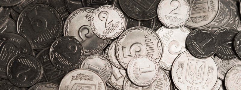С 1 октября в Украине нельзя будет расплатиться мелкими монетами: что с ними делать