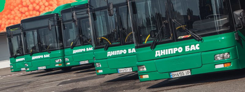 В Днепре маршрутки заменили большими автобусами: как они выглядят и номера маршрутов