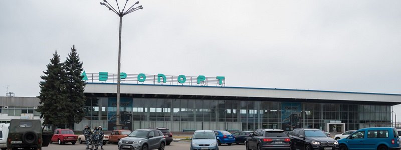 В Днепре Ярославский обсудит с новым главой ОГА реконструкцию аэропорта