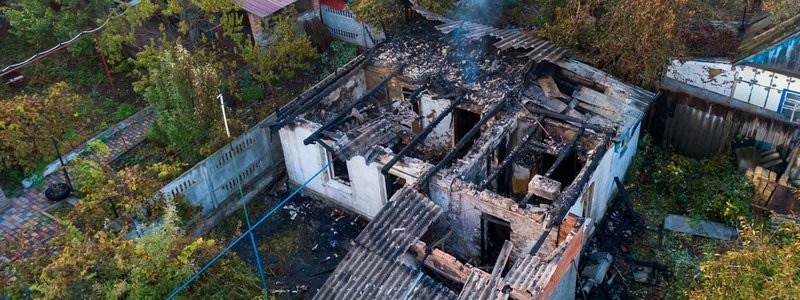 В Днепре в Мирном жилой дом сгорел дотла