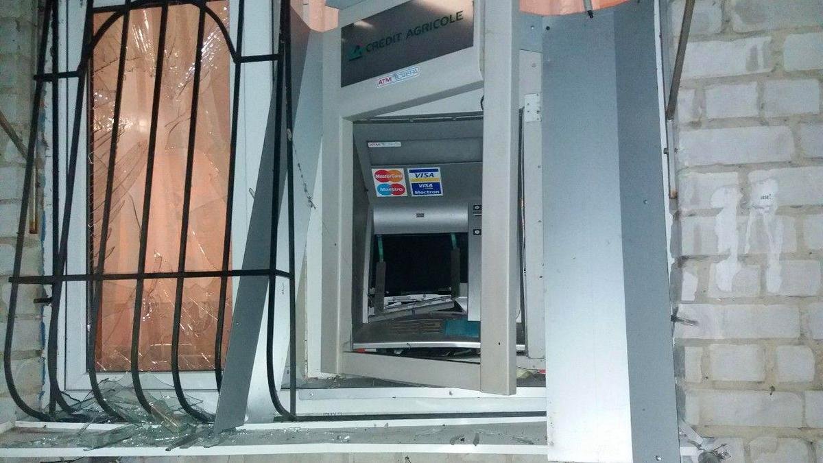 Под Днепром в здании сельсовета подорвали банкомат "Креди Агриколь Банка"