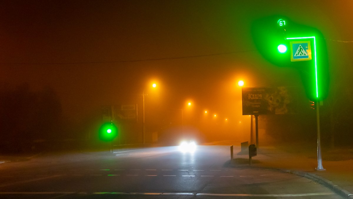 Как выглядит ночной Днепр, окутанный туманом