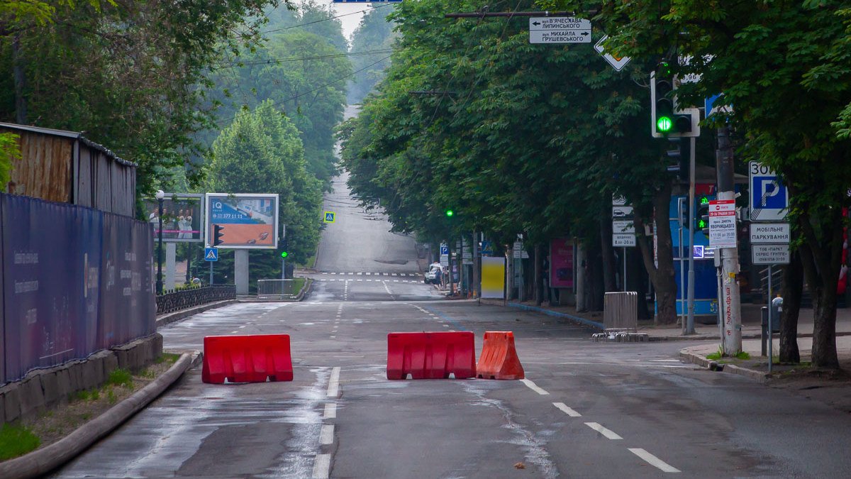В Днепре временно перекроют улицу Гусенко
