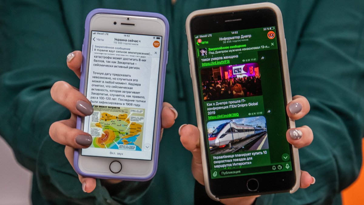 Самые оперативные новости Днепра и Украины: где читать в Telegram