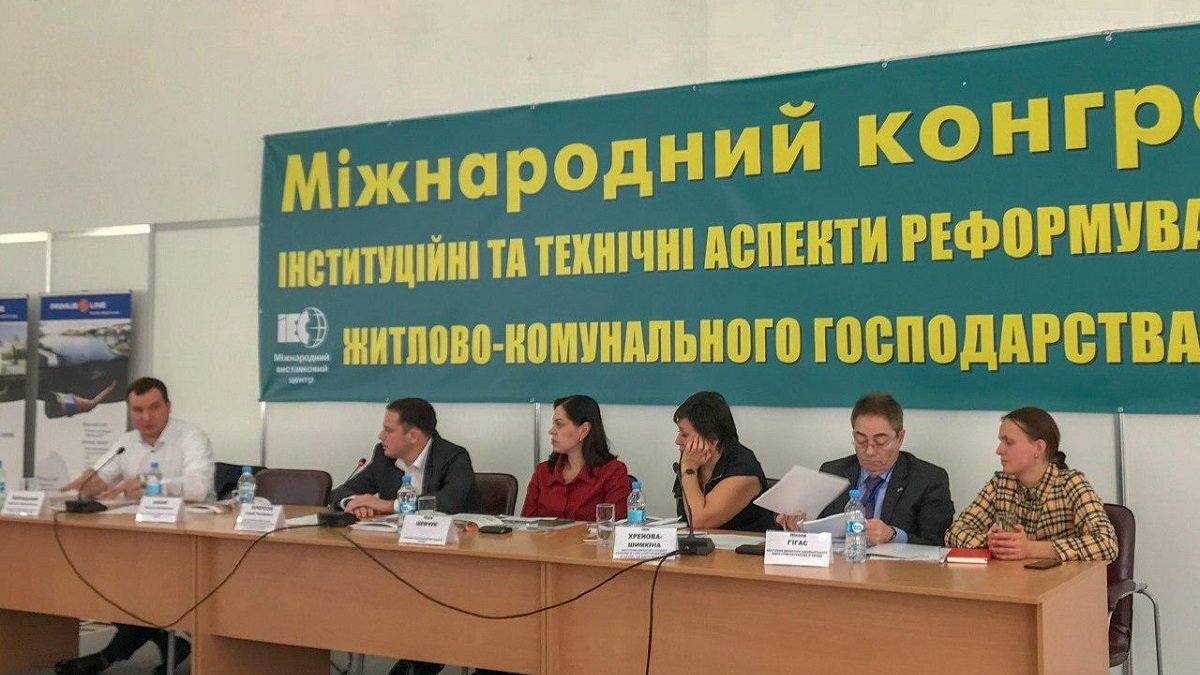 Мэр Каменского выступил на конференции в Киеве