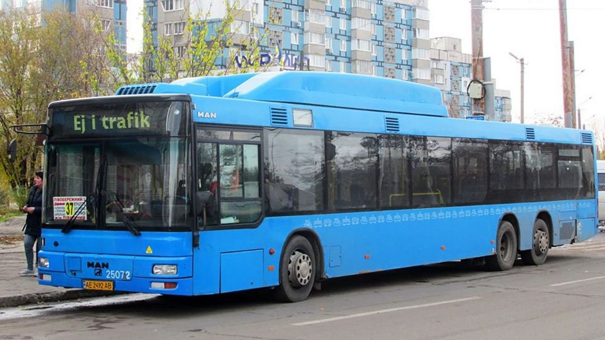 В Днепре автобус № 37 будет возить пассажиров за 3,5 гривны: график движения