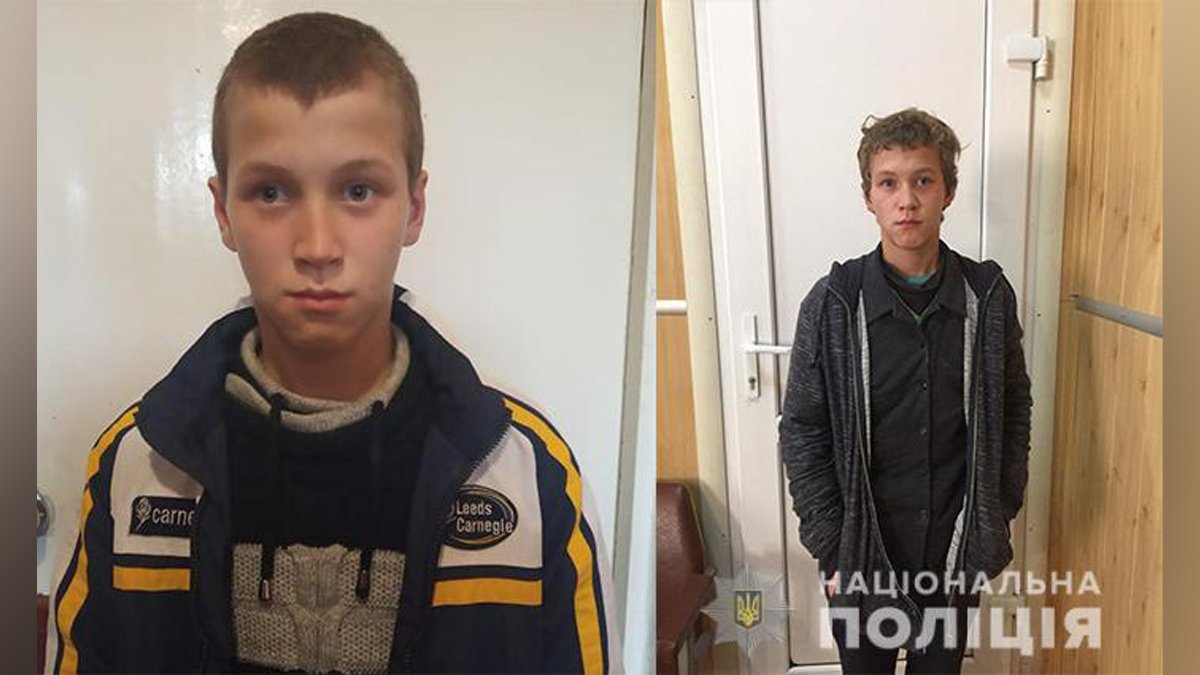 В Павлограде мама месяц ищет своего 14-летнего сына: мальчик может быть в Днепре