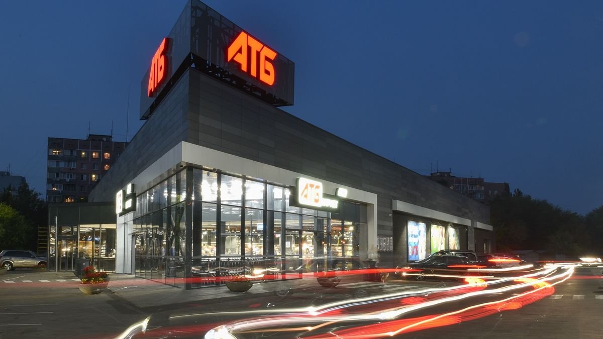 Компания АТБ попала в ТОП-100 самых дорогих брендов Украины