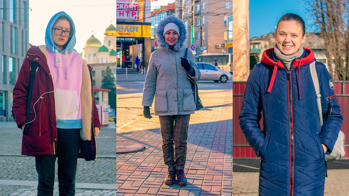 Модный Днепр: что носят жители города этой зимой и что советуют дизайнеры