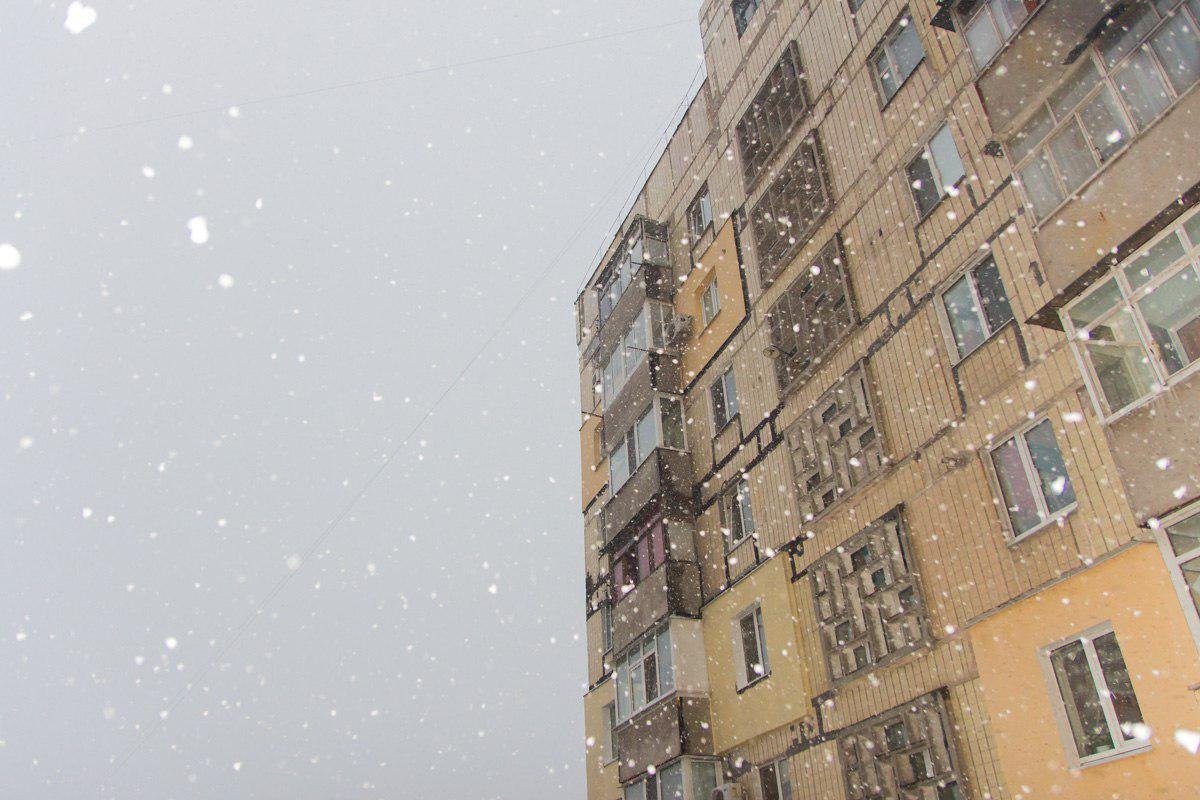 В Днепре ухудшится погода: синоптики обещают снег с дождем