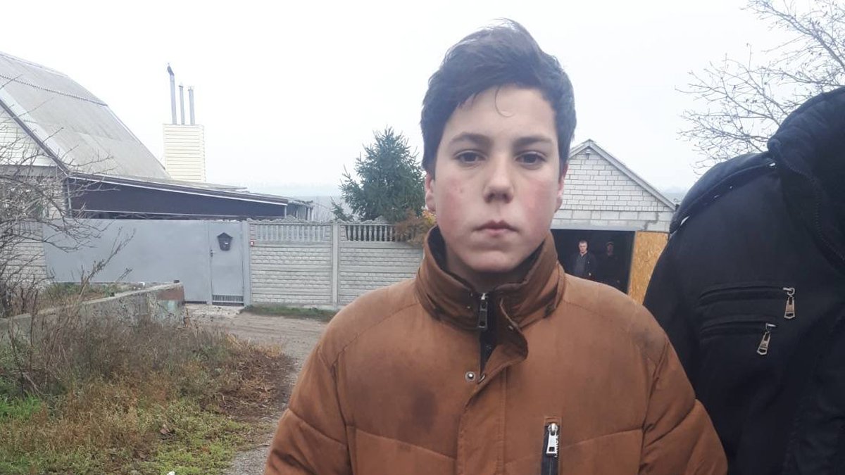 В Днепре ищут 14-летнего мальчика