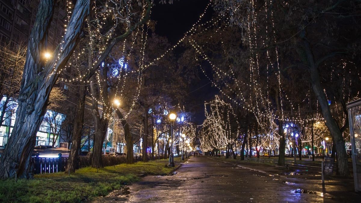 В Днепре на новогодние праздники перекроют проспект Яворницкого
