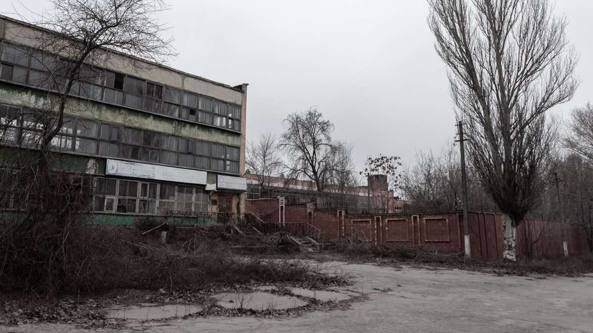Упадок промышленного гиганта: как выглядят цеха завода "Днепрошина"