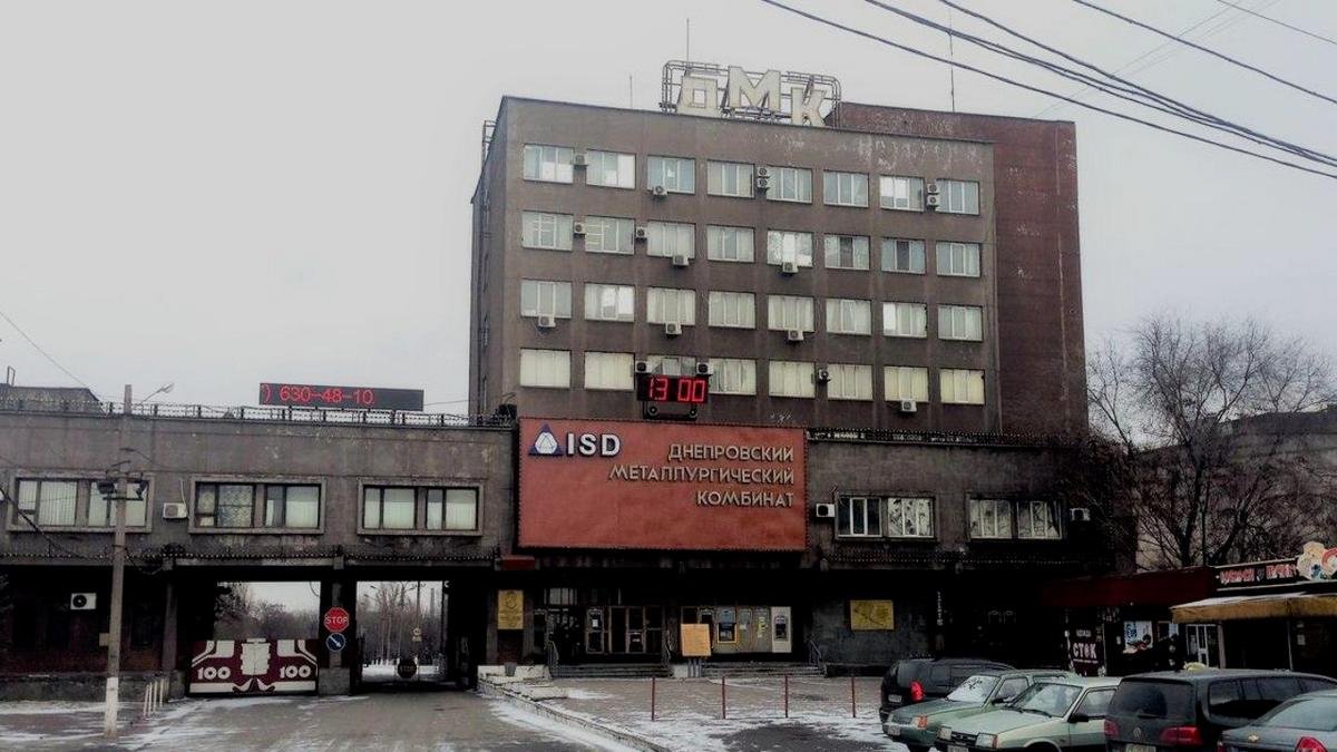 Под Днепром на заводе погиб рабочий