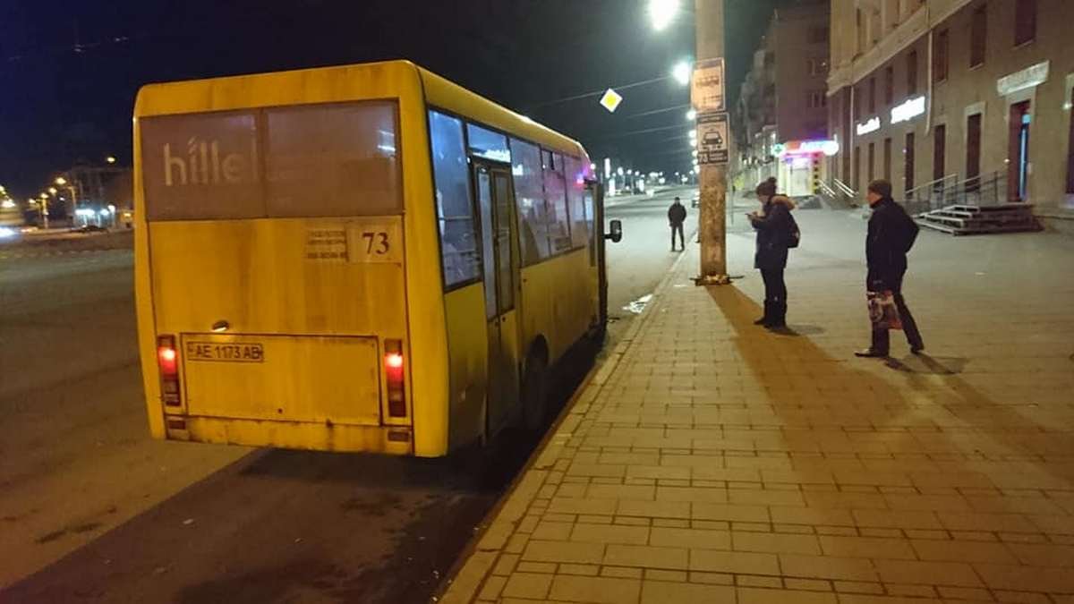 Как справился общественный транспорт Днепра с перевозками в рождественскую ночь