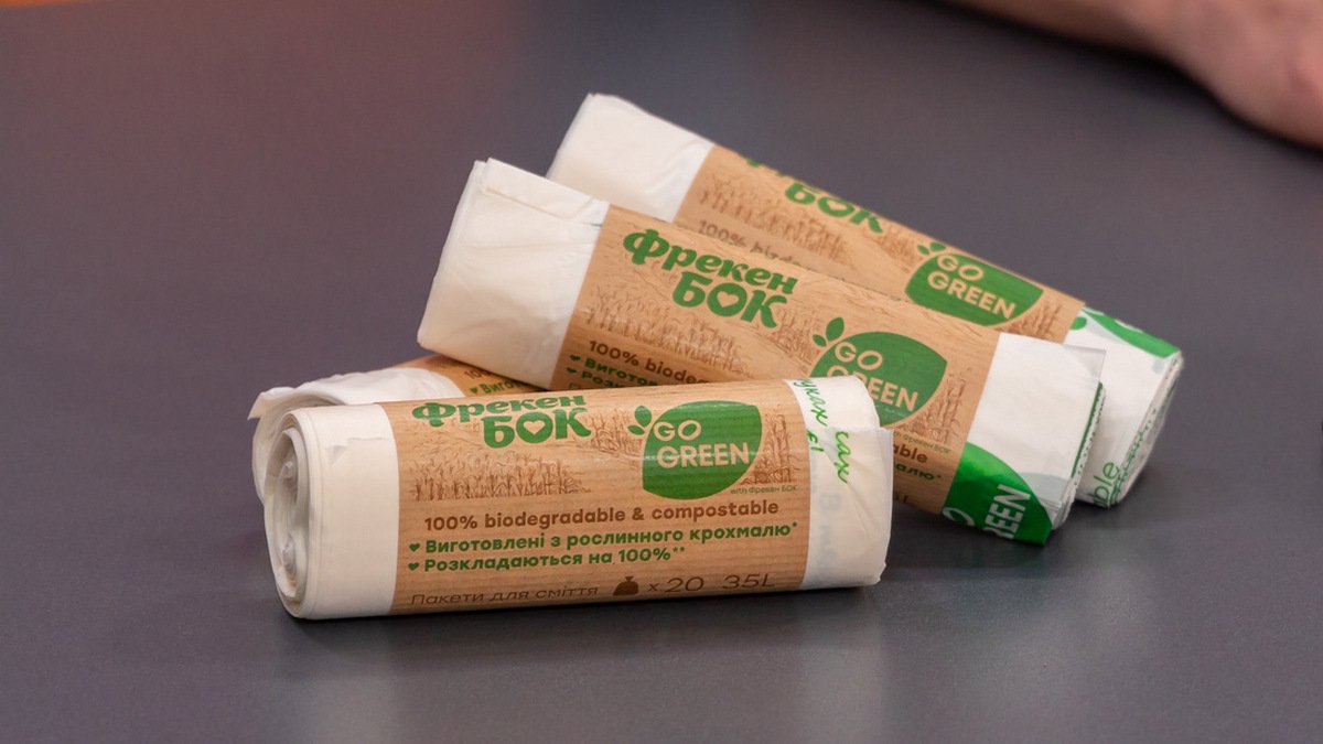 Компания из Днепра создала биоразлагаемые пакеты для мусора: почему это важно и где их купить