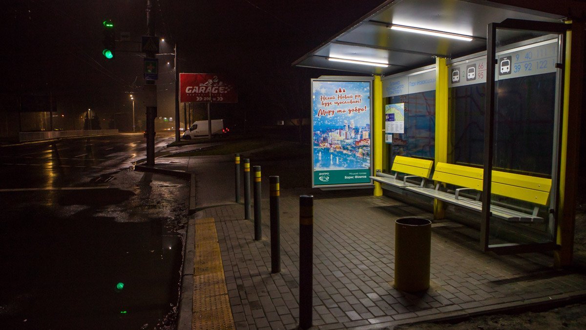 В Днепре на проспекте Гагарина появится новая троллейбусная остановка
