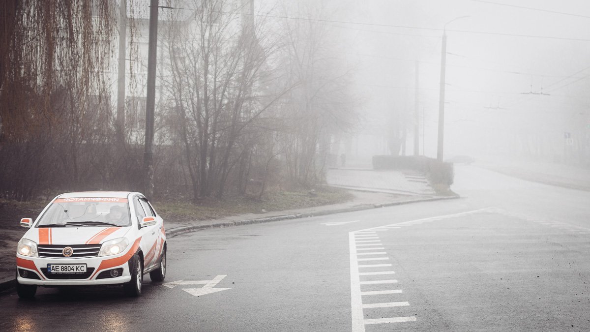 Вниманию водителей: в Днепре ожидается густой туман