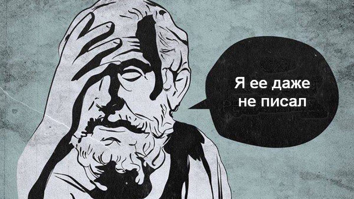 Окей, Информатор: развенчиваем мифы про Клятву Гиппократа, которую в Украине никто не дает
