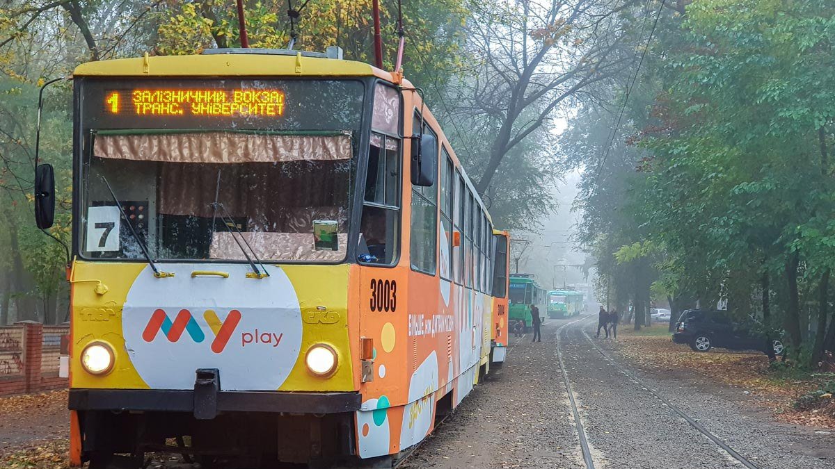 В Днепре сократили маршрут трамваев из-за ремонта путей на улице Строителей