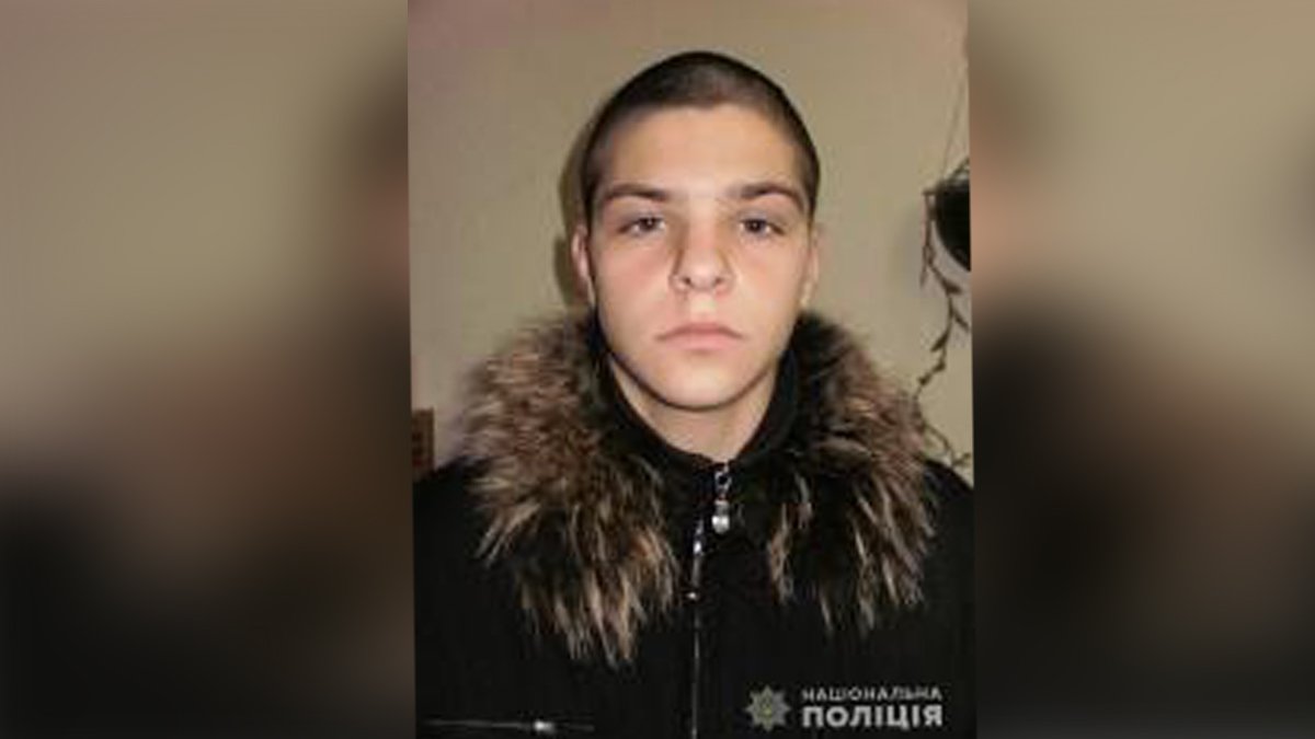 Под Днепром более трех недель ищут пропавшего 24-летнего парня