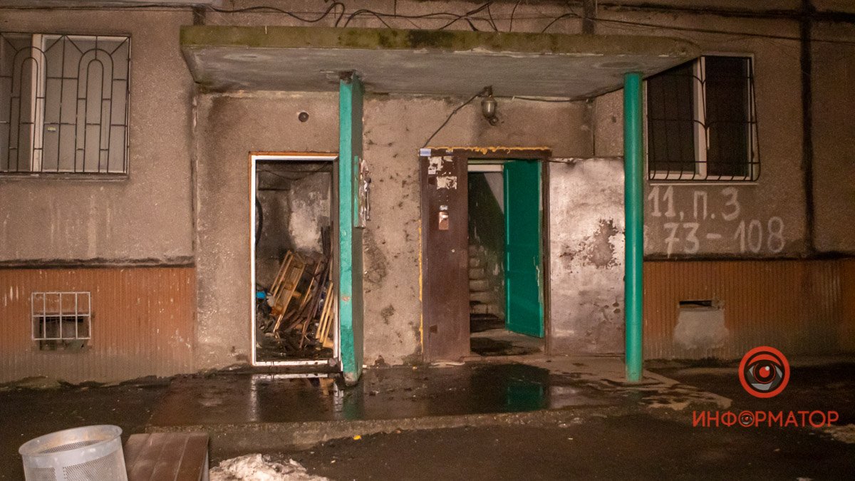 В Днепре на Байкальской в многоэтажке горел электрощит: дом остался без света