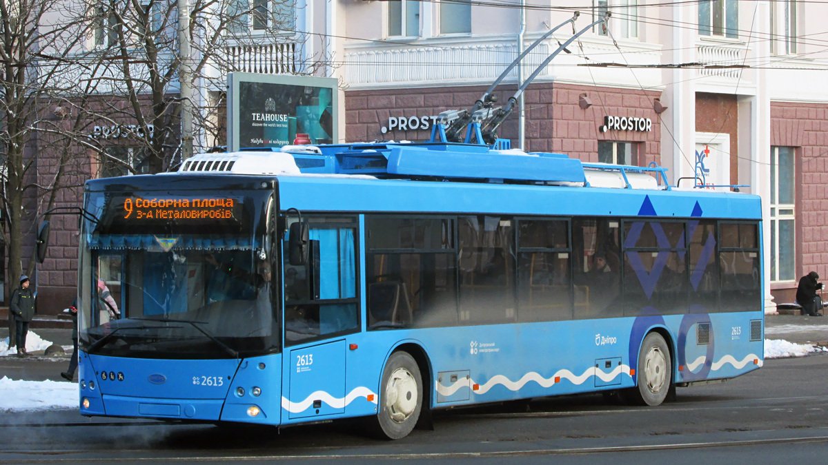 Власти Днепра закупят новые троллейбусы, трамваи и большие автобусы