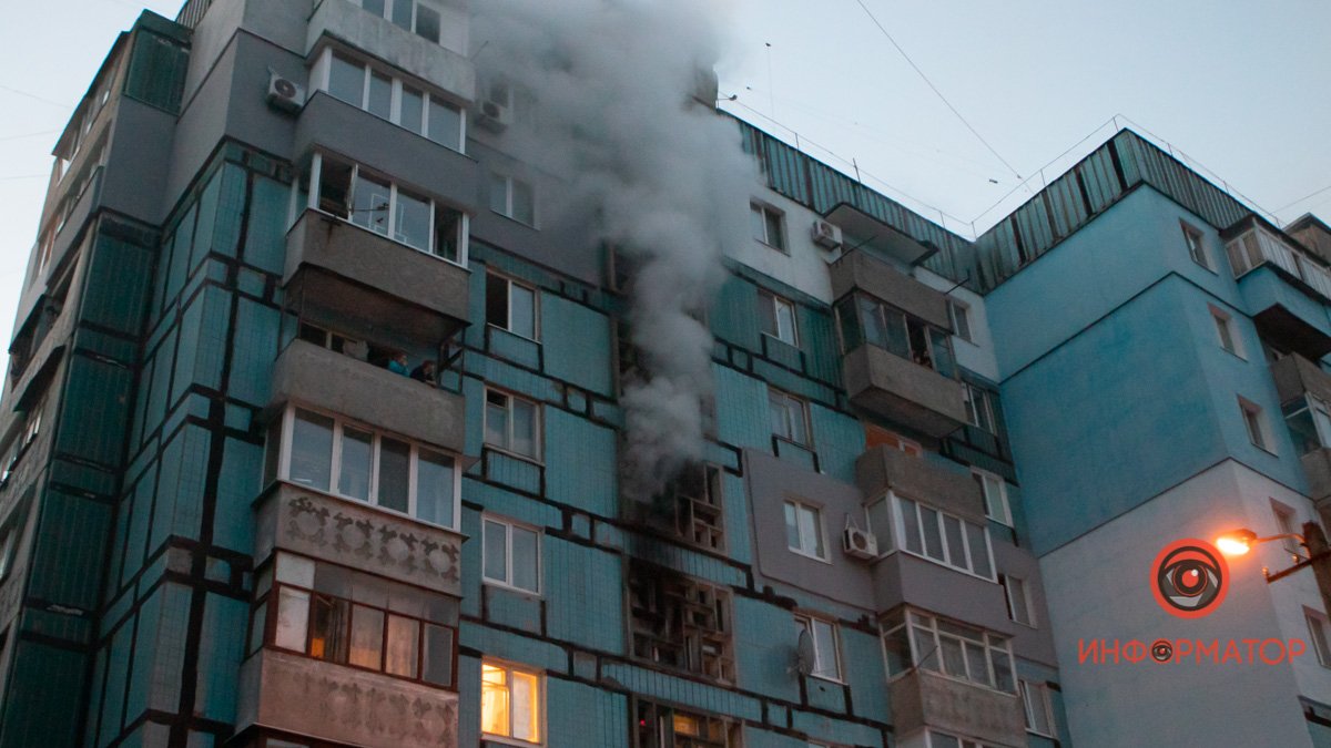 В Днепре на Агнии Барто горел дом: жителей эвакуировали