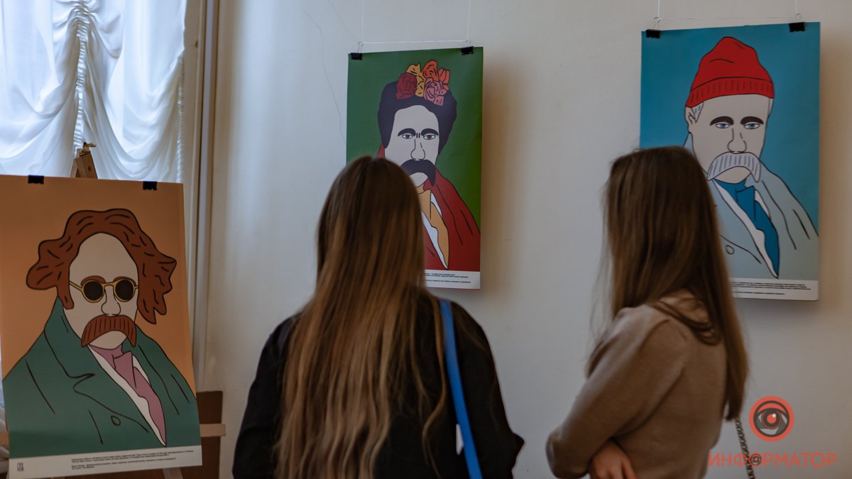 В Днепре открылась выставка "Квантовый скачок": 28 образов Шевченко