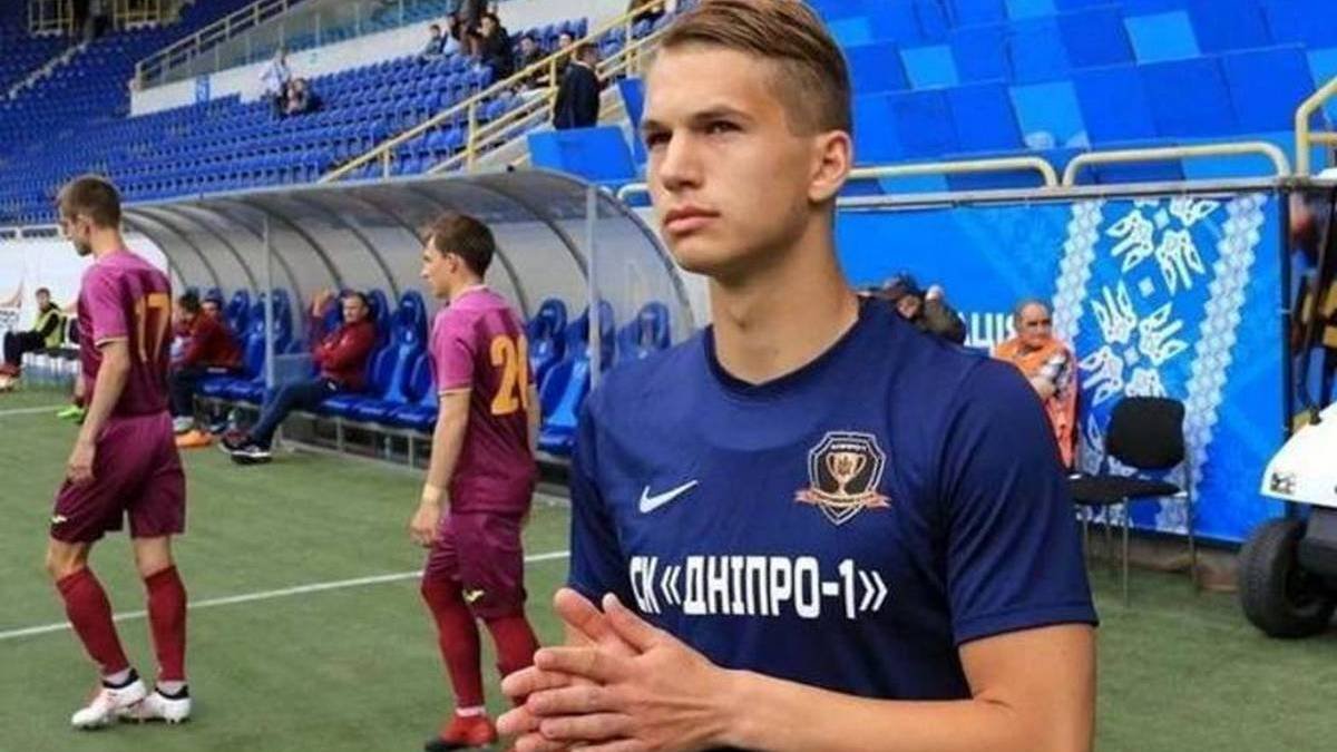 Футболист СК «Днепр-1» признан лучшим игроком месяца украинской Премьер-лиги