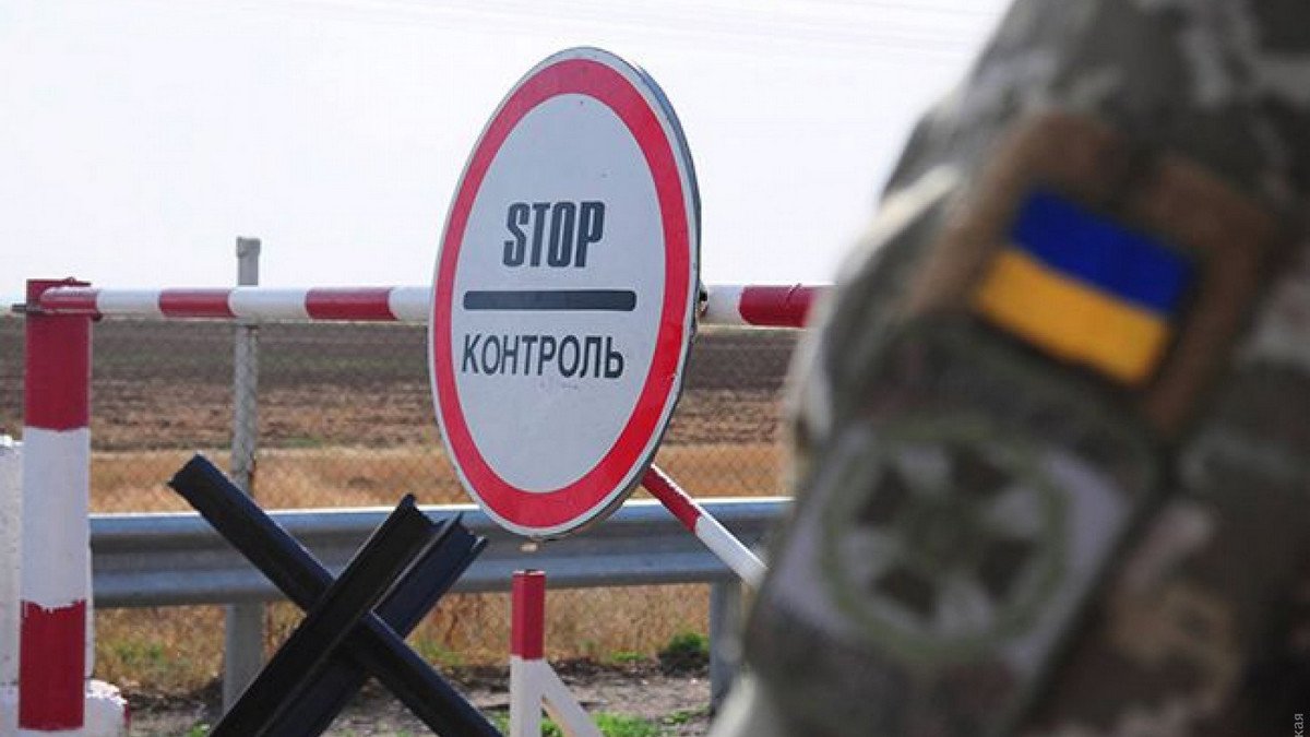 Украина закрывает границы для иностранцев из-за коронавируса