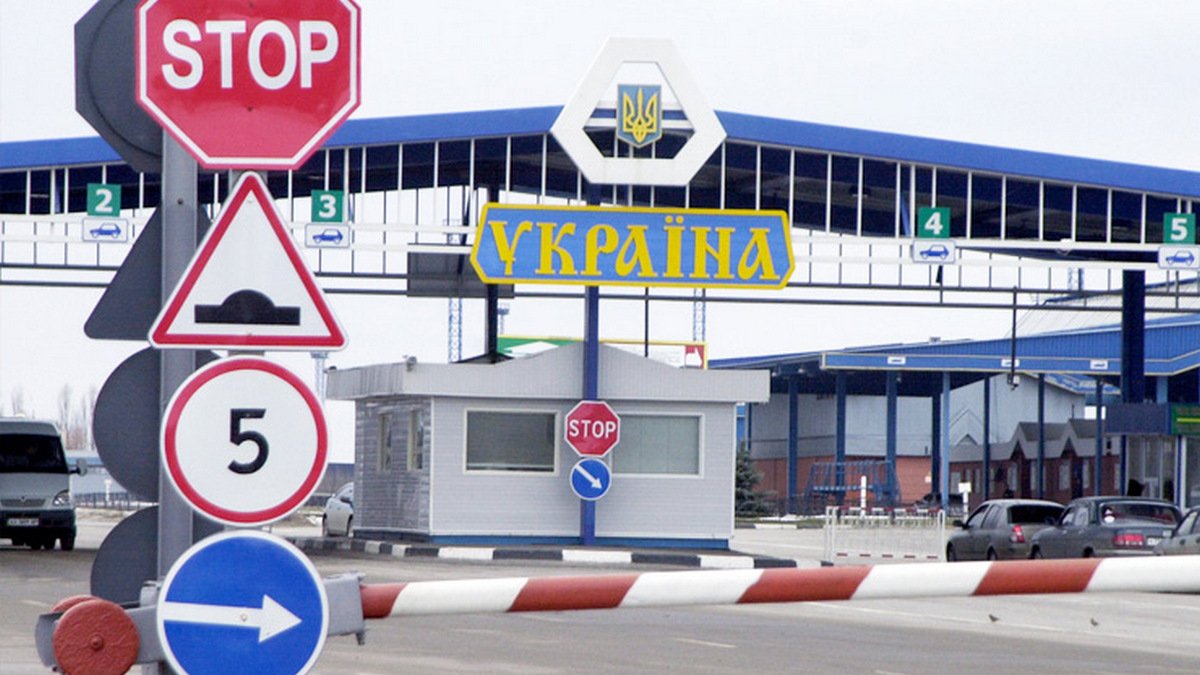 Таможенная служба Украины рассказала о работе границы на время карантина