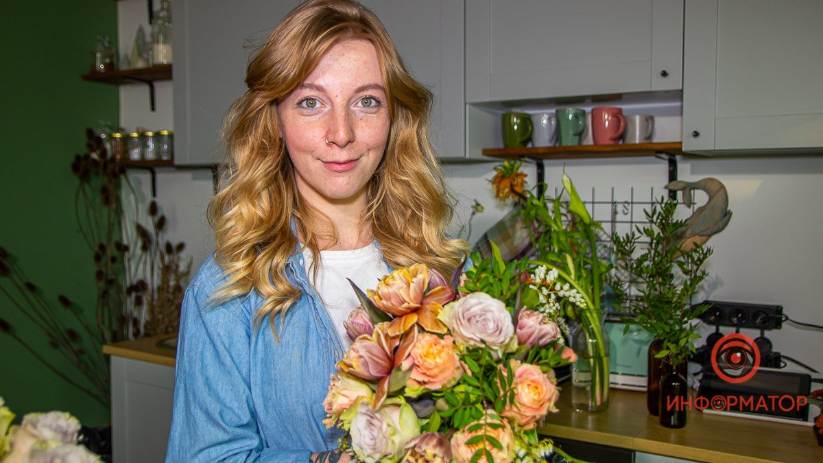 Хочу работать флористом: совладелица студии из Днепра рассказала о том, как общаться с цветами и что дарить аллергикам