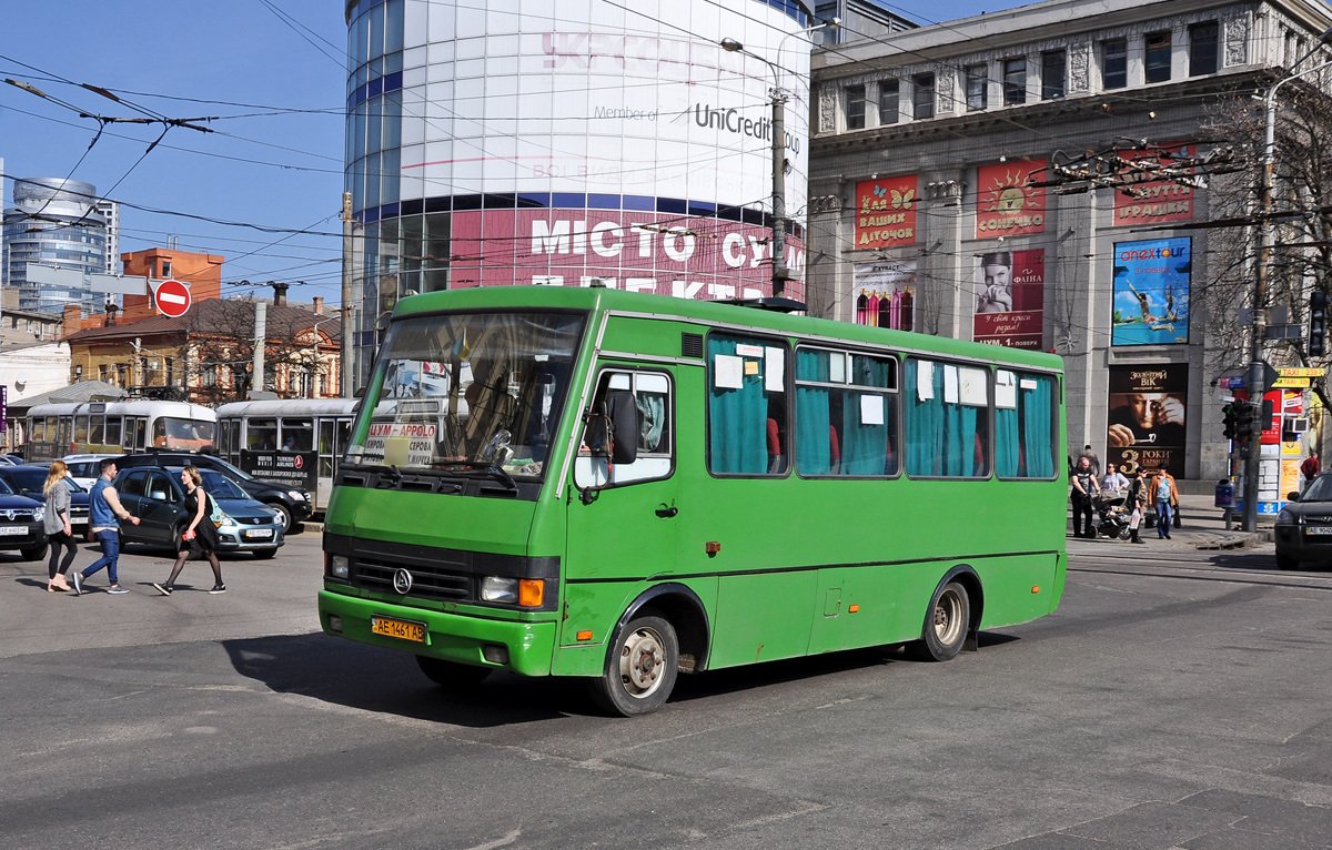 В Днепре появились автобусы, где незаконно требуют 30 гривен за проезд