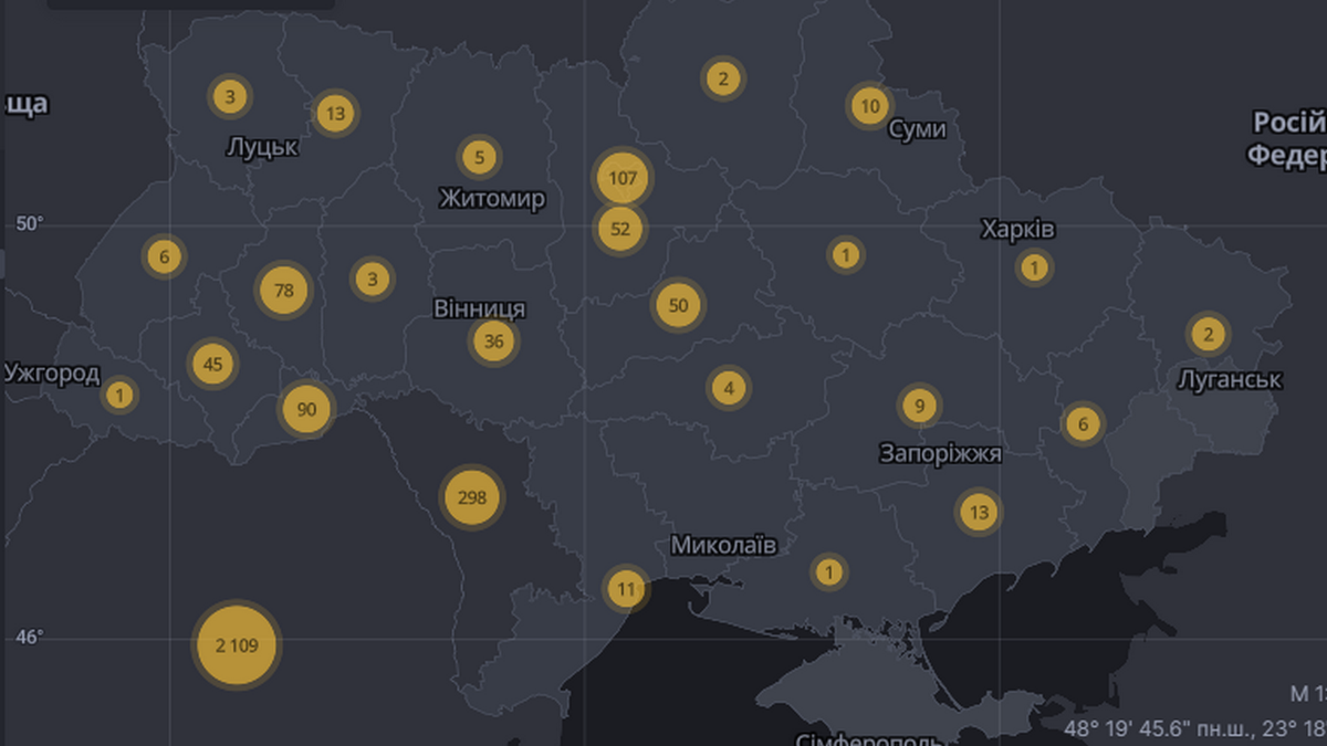 Где следить за распространением коронавируса онлайн: интерактивная карта