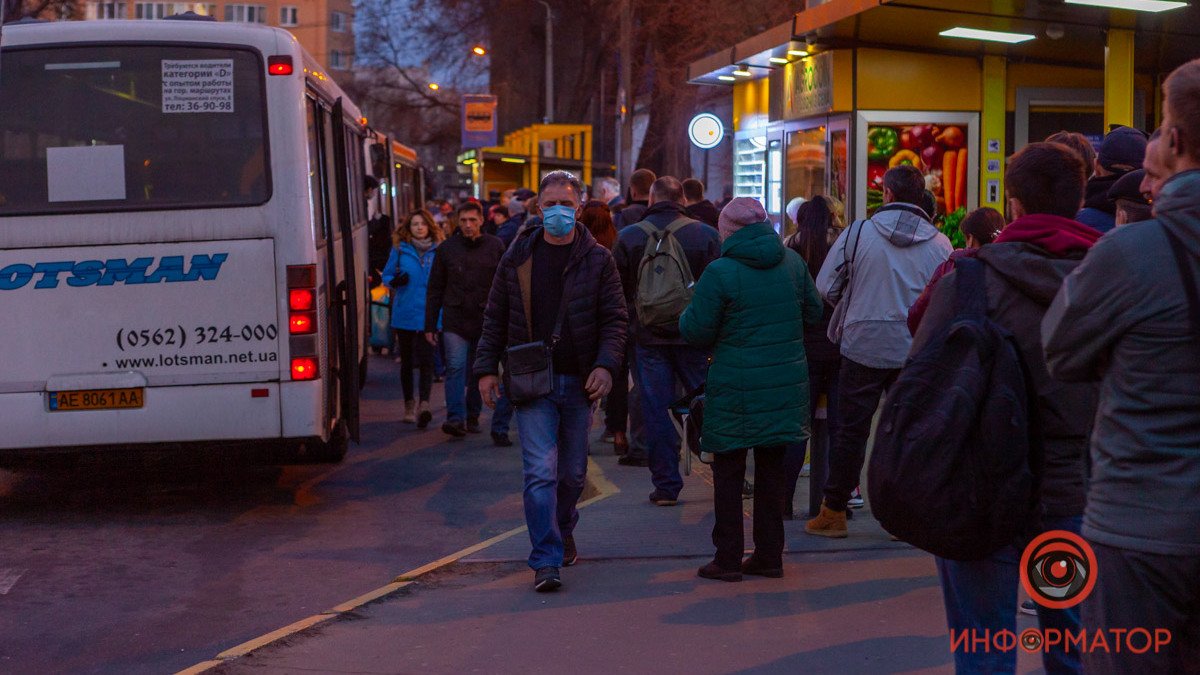 В Днепре сократилось время ожидания общественного транспорта в часы пик