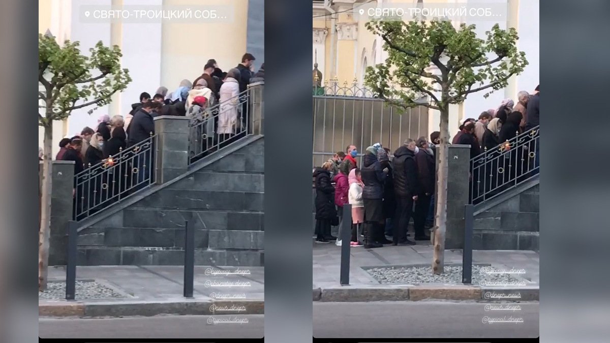 В Днепре десятки людей выстроились в очередь перед Троицкой церковью: из храма вытолкали активиста