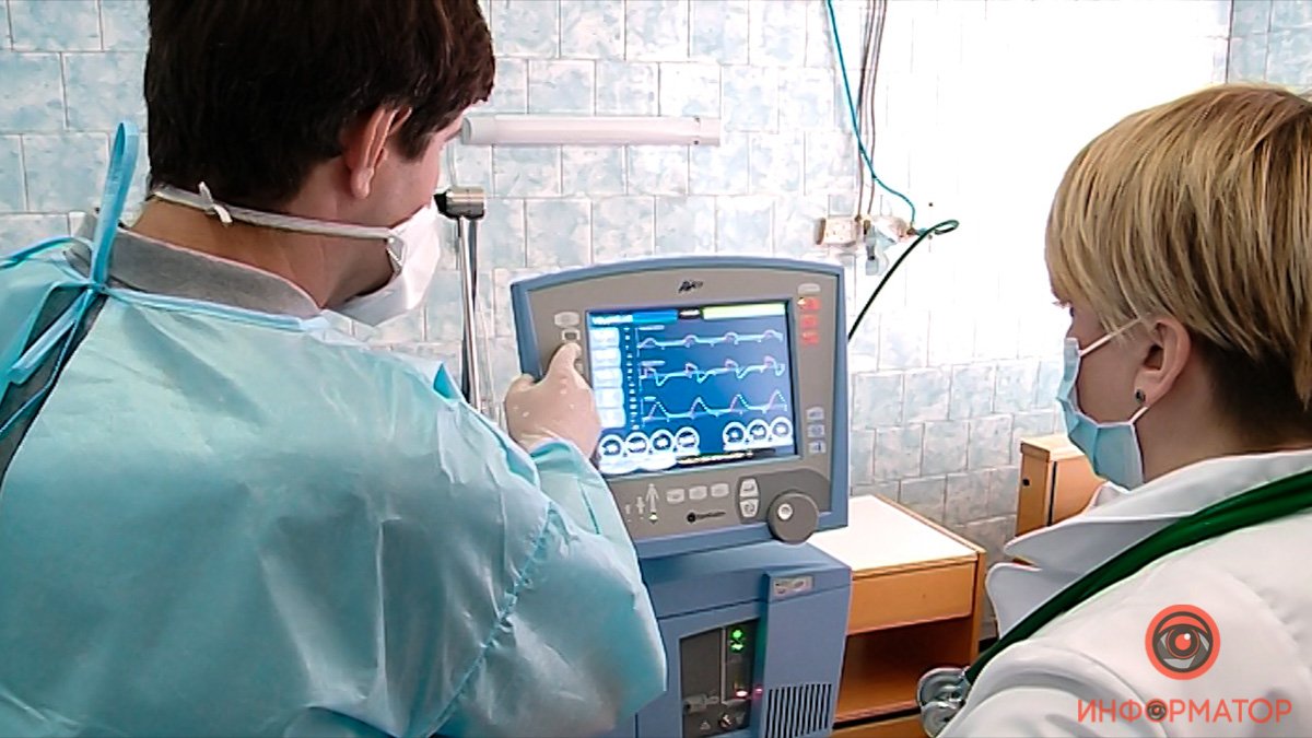 В 6-ю городскую больницу Днепра передали современный аппарат ИВЛ