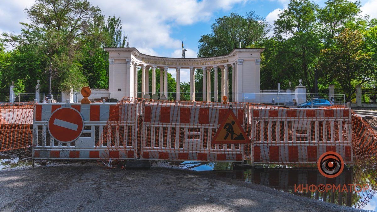 В Днепре площадь Шевченко закрыли на реконструкцию: проезда нет
