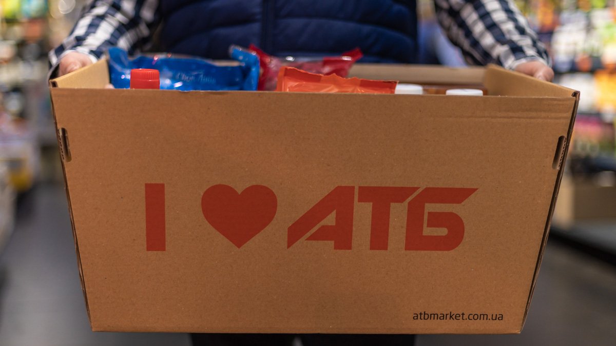 АТБ запускает собственный интернет-магазин и адресную доставку в Днепре