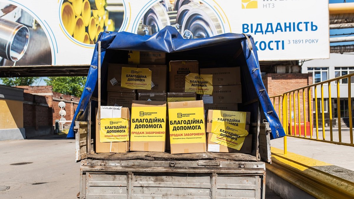Карантинные итоги: как бизнес подставил плечо помощи медикам Днепропетровщины