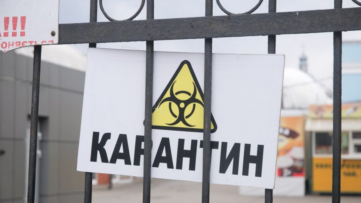 В Украине решили продлить карантин до 31 июля