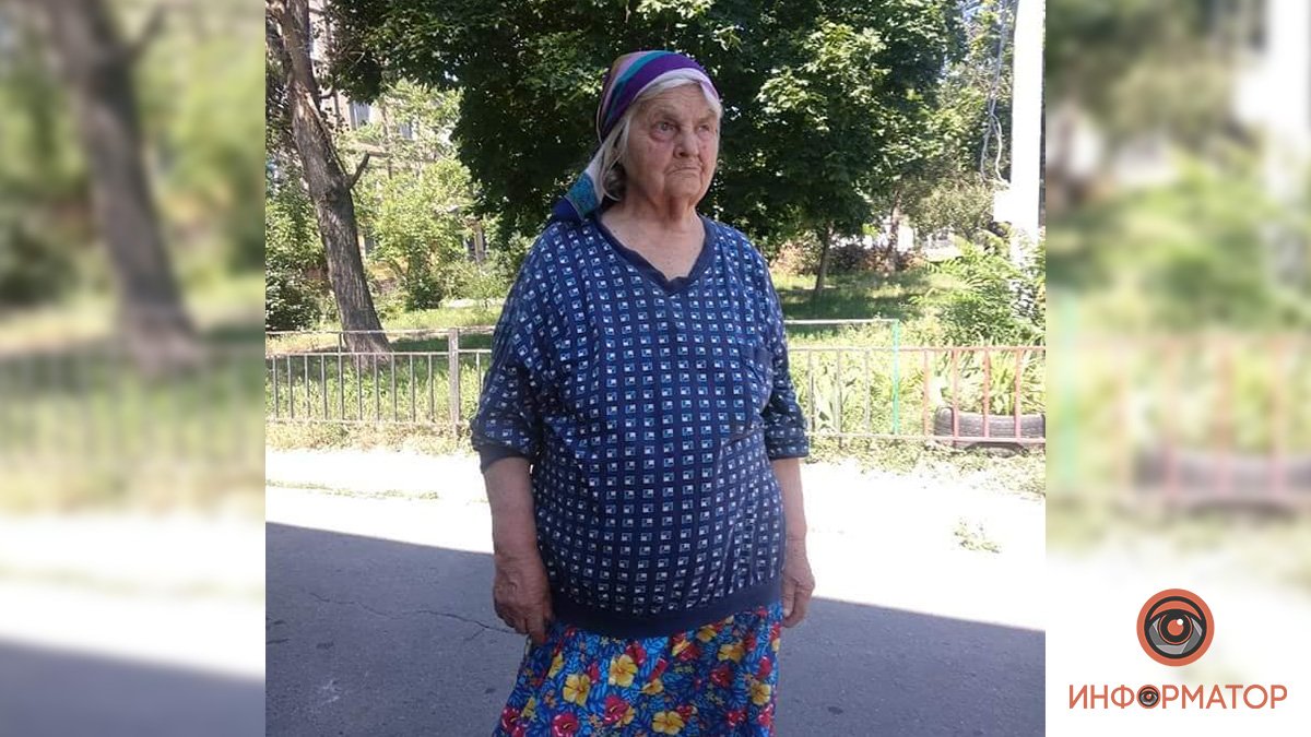 В Днепре на ж/м Парус потерялась бабушка: помогите найти родственников