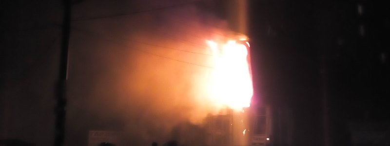 В Днепре на Березинке горел магазин "Рулон" (ФОТО, ВИДЕО)