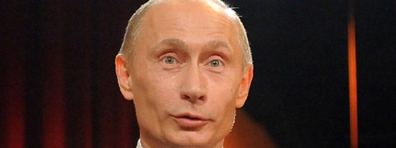 В Днепре появились борды с изображением Путина (ФОТО)