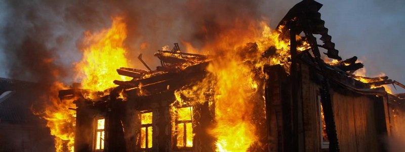 Пожар в Днепре: погибла женщина (ФОТО)