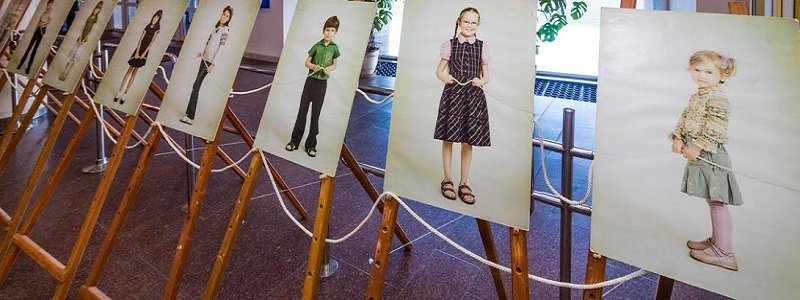 В Днепре открыли выставку о жизни особенных детей (ФОТО)