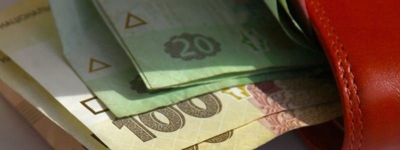 Новая формула начисления стипендии в Украине: сколько денег получат студенты